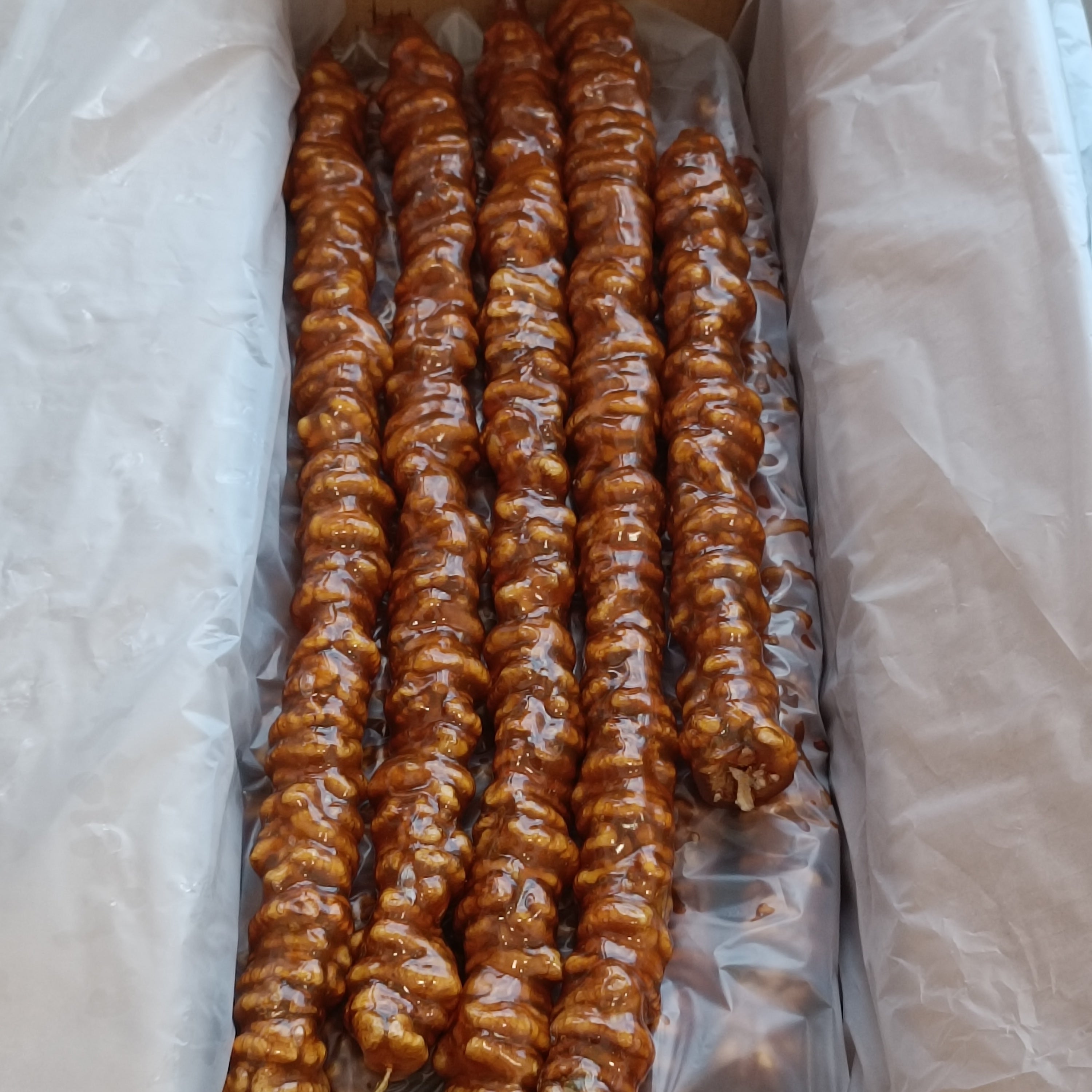 Double Cevizli Sucuk Gurme
