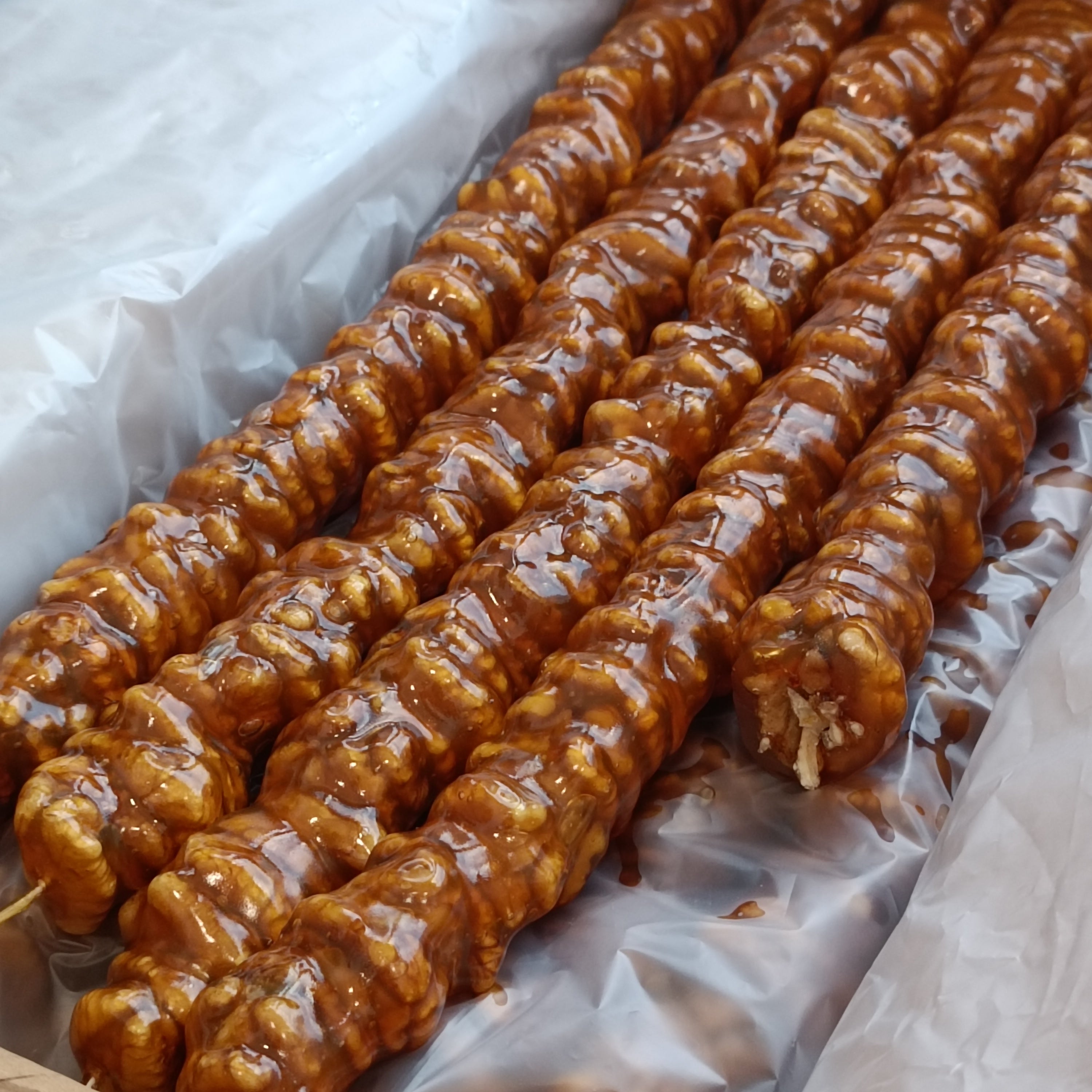 Double Cevizli Sucuk Gurme