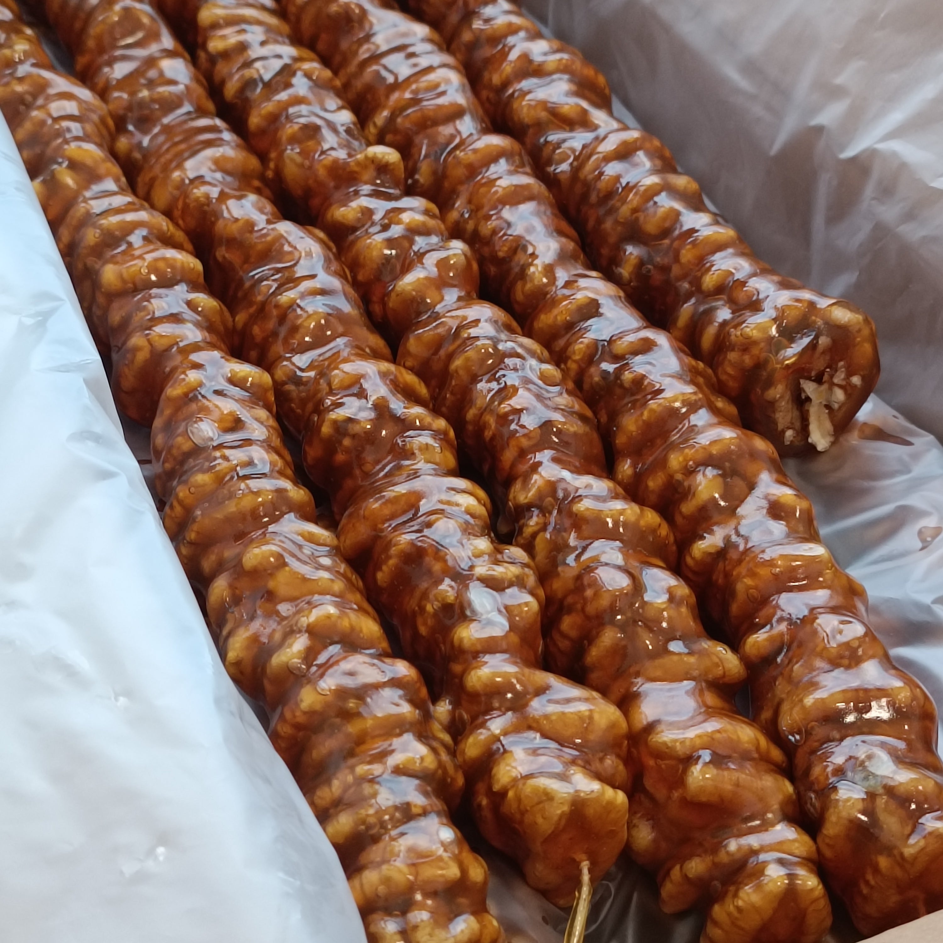 Double Cevizli Sucuk Gurme